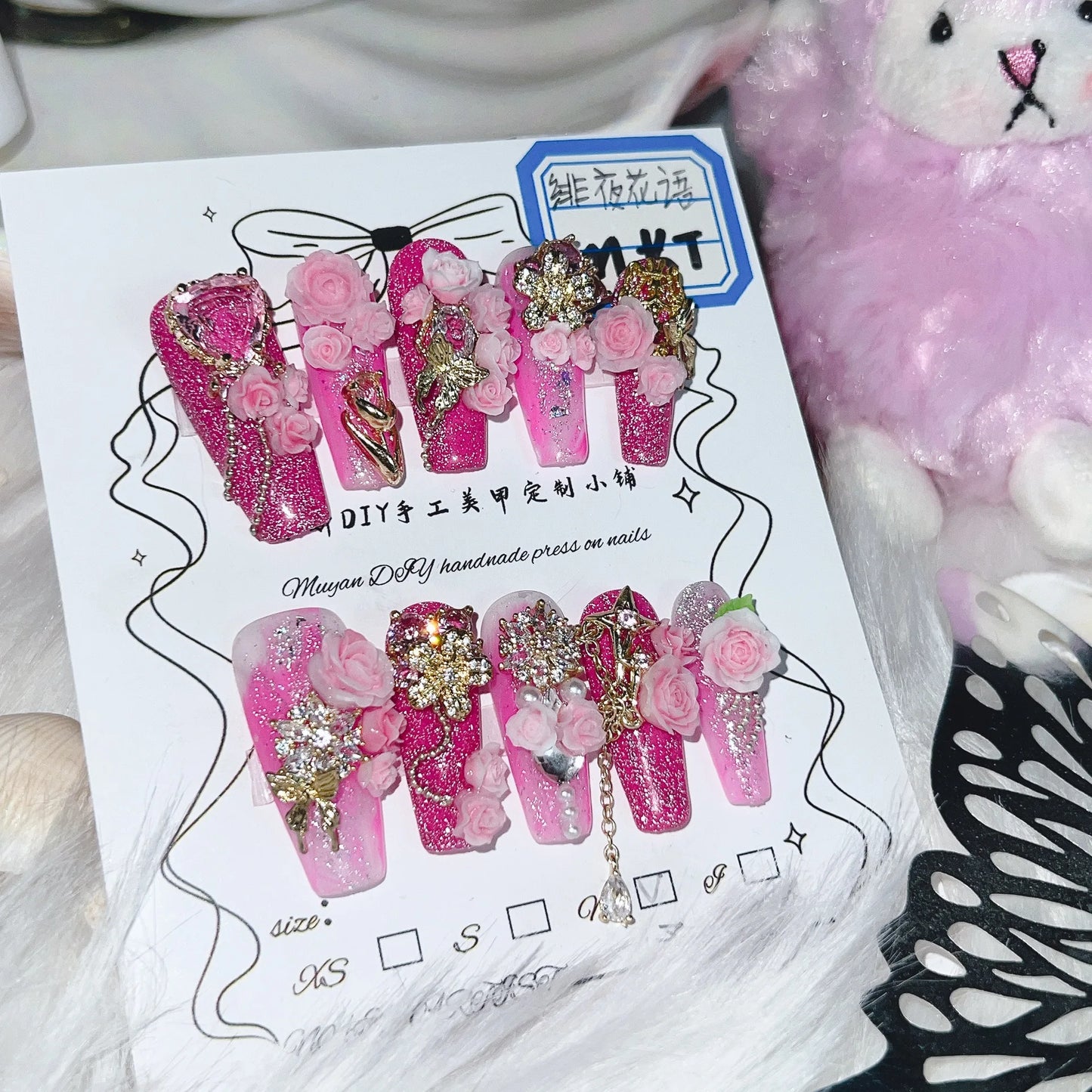 Press On Nails Handmade Pink Ombre 3D Rose Gold Accented Stunning Design False Nails Full Set 24pcs Comfort Fit 2 Glues