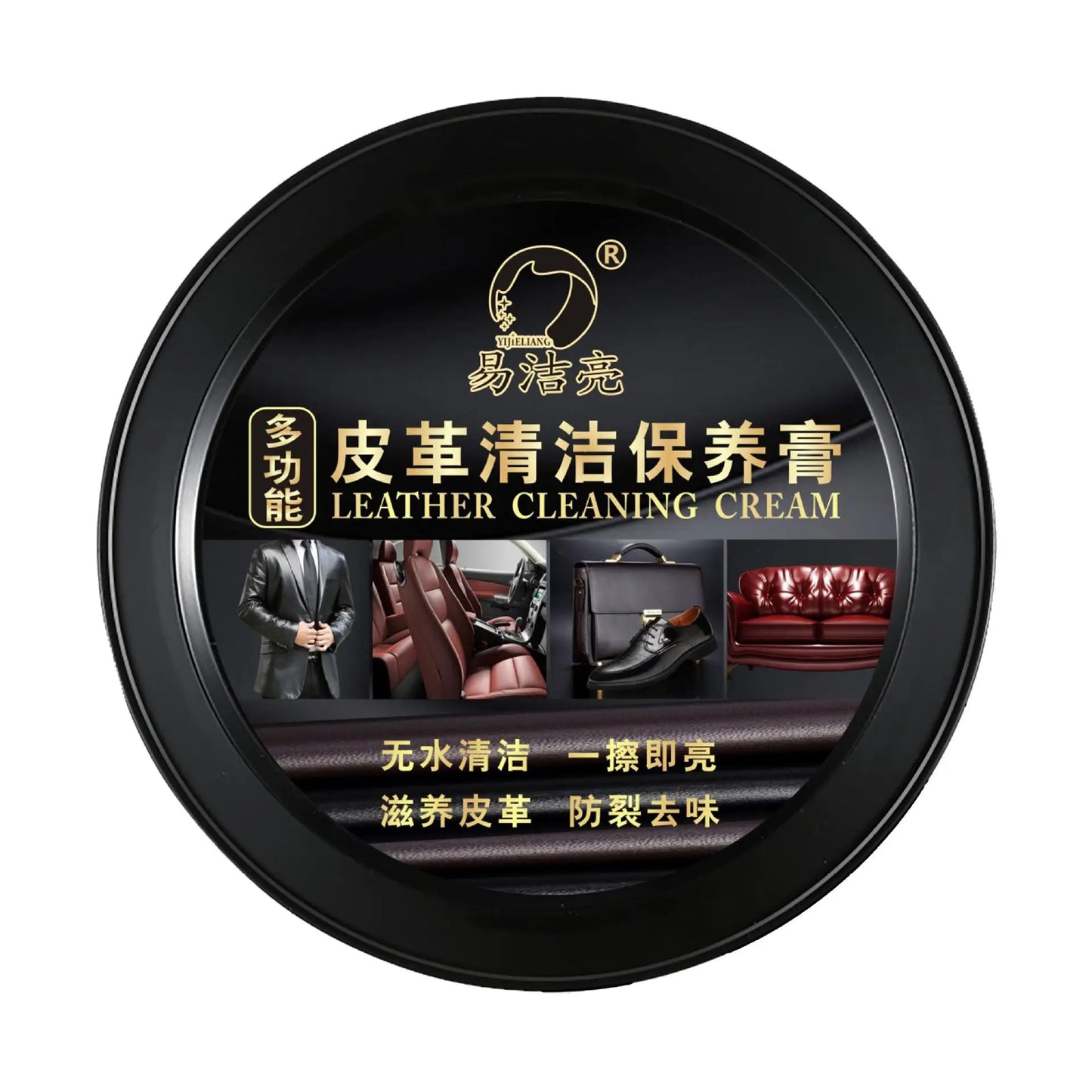 160g Car interior maintenance wax seat leather care cleaning paste maintenance agent dedicated for dashboard refurbishment